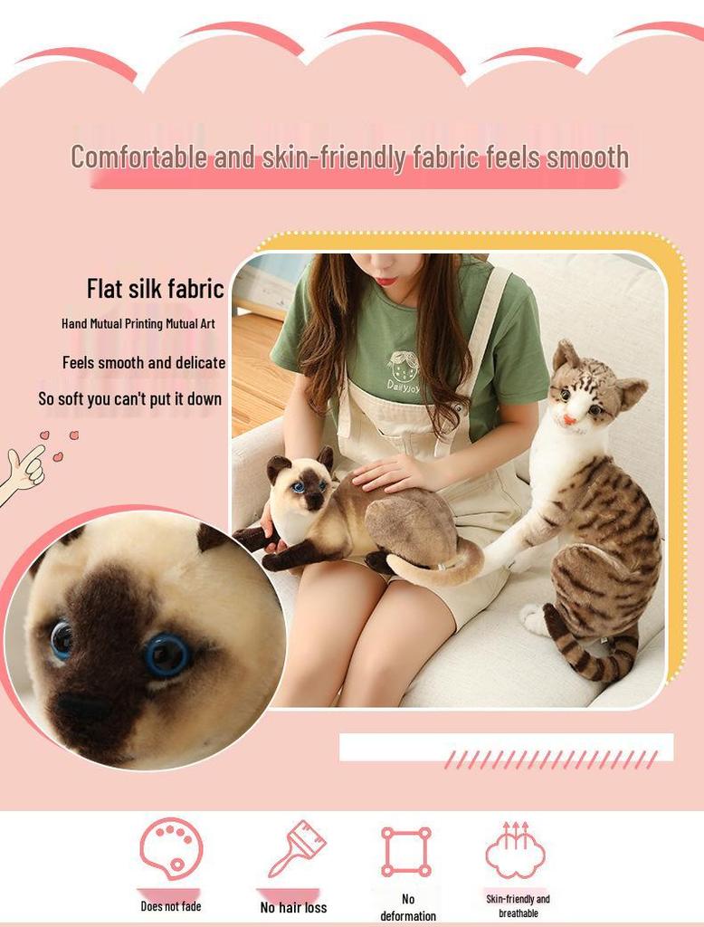 Реалистичная плюшевая фигурка кошки