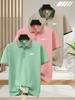 3Pcs Men's Multipack Polo Shirts Premium Soft Fabric Short Sleeve Golf Work Casual Everyday Shirts