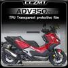 Для HONDA ADV350 ADV 350 adv350 2025 Невидимая автомобильная пленка наклейка на бензобак высота прозрачная защитная пленка наклейка аксессуары