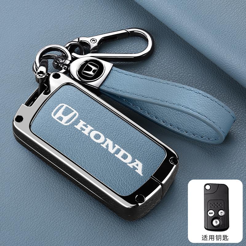 CPO1 Zinc Alloy Leather New Car Key Case Fob Cover For Honda Fit Jazz Shuttle GP2 Spada StepWgn RG1 Freed Spike Ge6 2/3 Accessories
