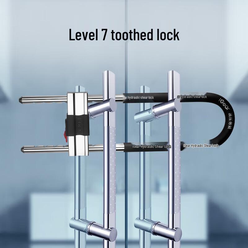 iGear Anti-Theft U-Lock