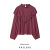 Kaslead New Women Clothes Western Style Fashion Frill Decoration Chiffon Shirts 1304737