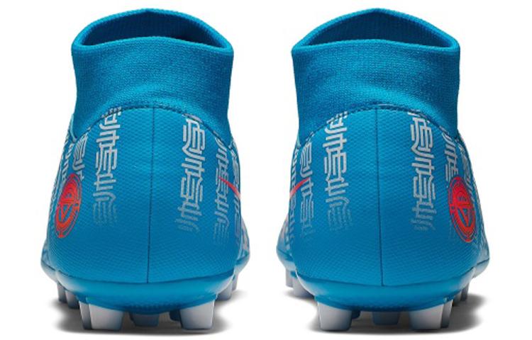 Nike Mercurial Superfly 7 Academy CR7 AG Искусственная трава C 'Синий Белый' CQ4903-468