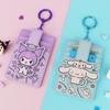Трехуровневый кошелек-брелок Sanrio