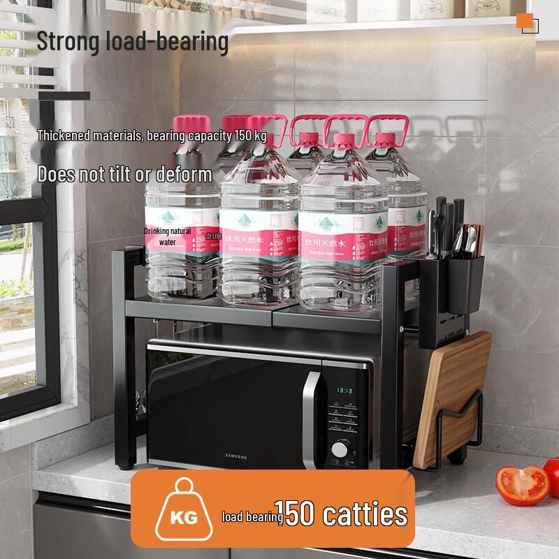 Retractable Kitchen Microwave Oven Storage Rack