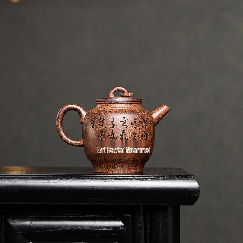 Handmade Yixing Zisha Teapot with Engraved Design for Kung Fu Tea and Fu Lu Jade Ring