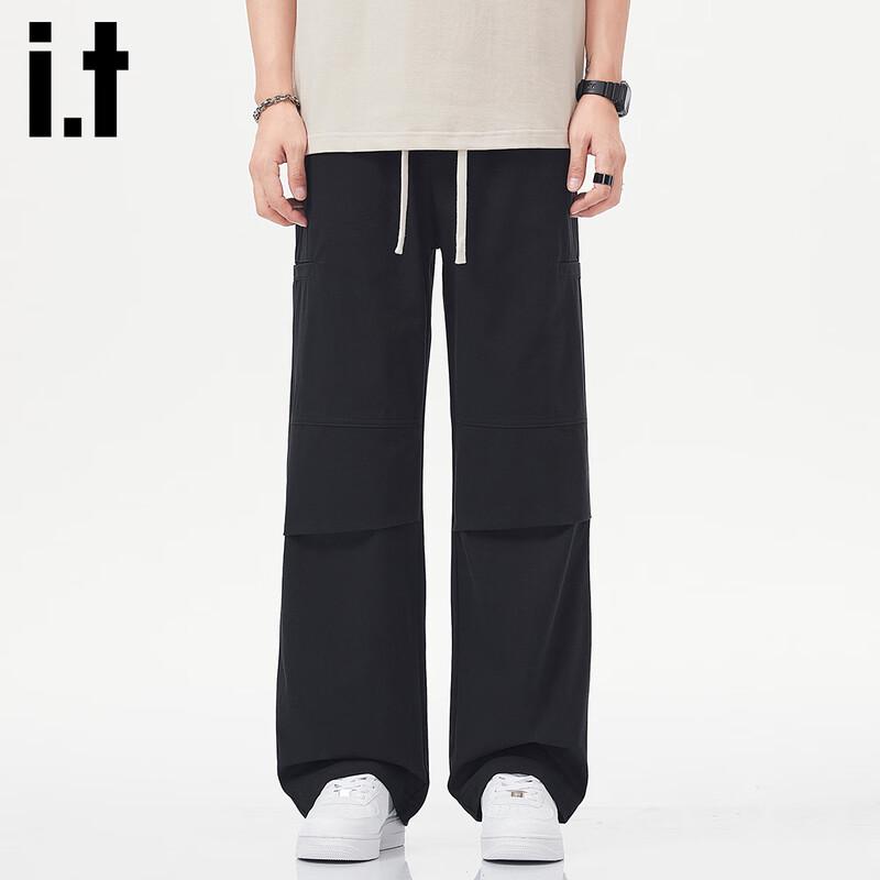 Izzue IT Men's Wide-Leg Straight Cargo Pants