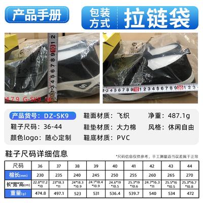 Обувь женская большого размера повседневная обувь дышащая обувь из сетки на мягкой подошве с плетением «муха» обувь на одной педали женская обувь на толстой подошве универсальная одинарная обувь