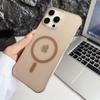 Frosted Matte Frameless For Magsafe Case For iPhone 16 15 14 Plus 13 12 11 Pro Max Translucent Magnetic Wireless Charge PC Cover