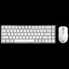Lenovo Беспроводная клавиатура и мышь Xiaoxin K1S с 68 клавишами