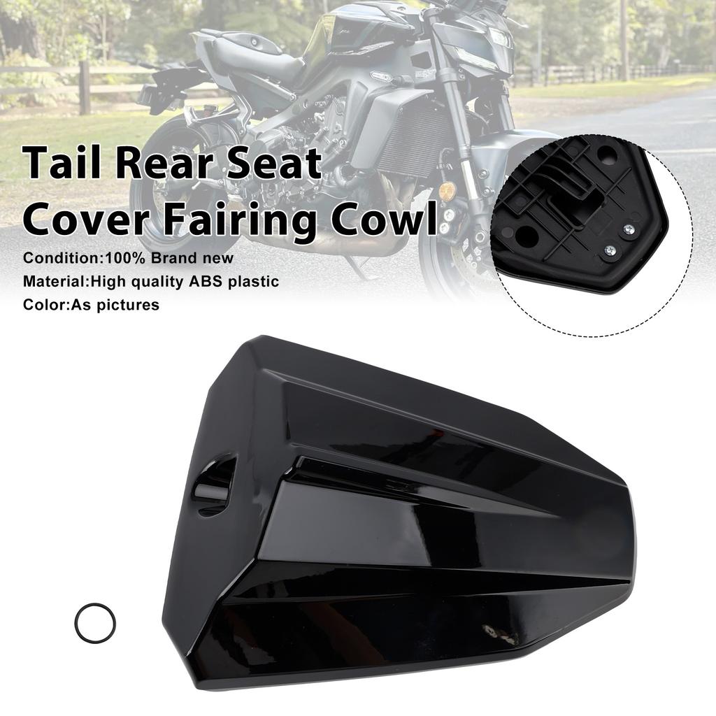 Tail Rear Seat Cover Fairing Cowl For Yamaha MT-09 / SP 2024-2026 Black