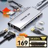 Станция-хаб ShanZe USB-C к Gigabit Ethernet USB 3.0 RJ45