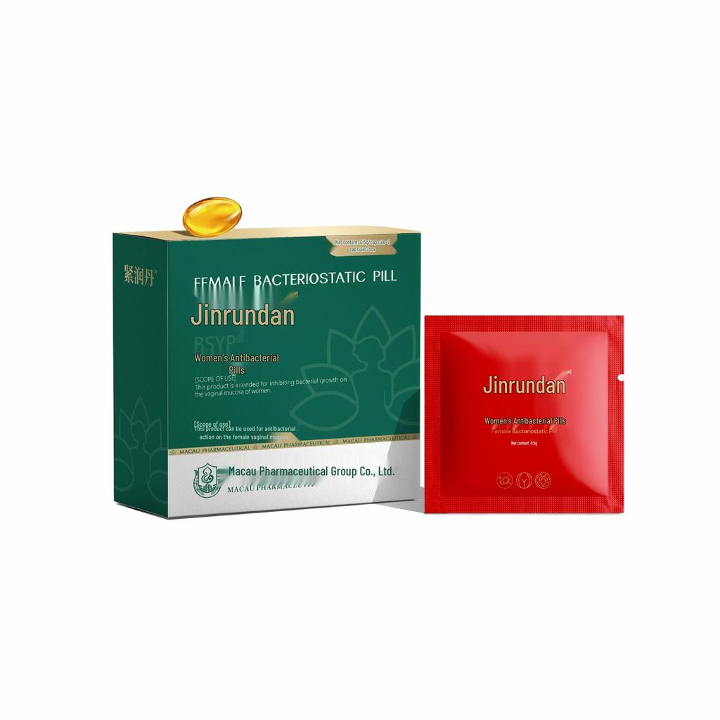 BSYP Антибактериальные и увлажняющие гинекологические таблетки для женского ухода
