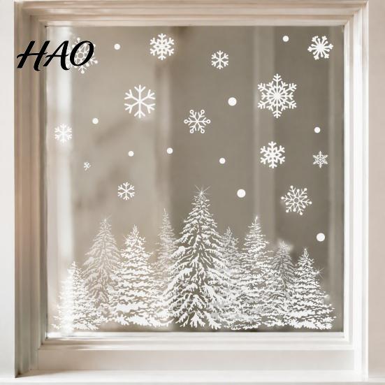 Festive Window Display Christmas Tree Snowflake Static Sticker, Double-sided Cling Decal, Holiday Decals Reusable PVC Glass for Parties Double