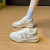 Little White Shoes Women's Spring New Female Student Leisure Sports Versatile Board Shoes
