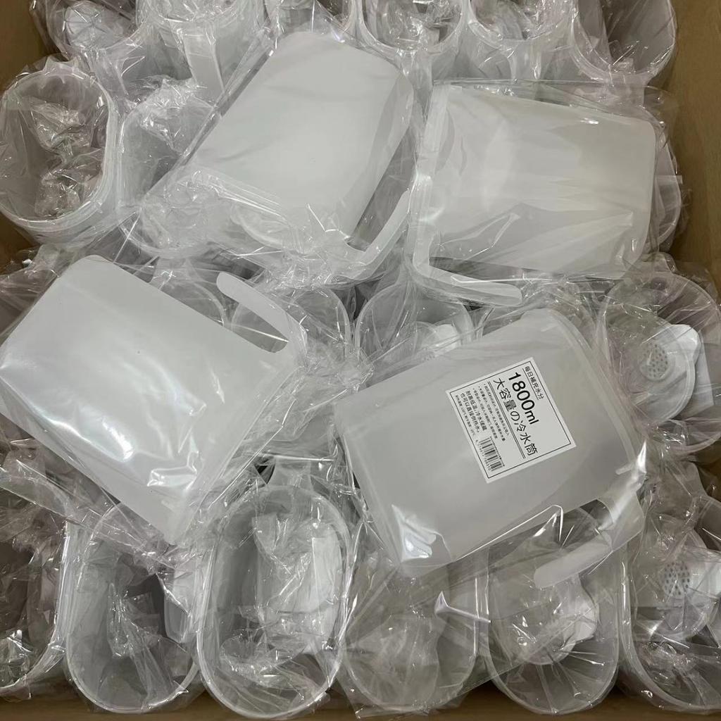 Home Cold Kettle Large Capacity High Temperate Cover Water Bucket