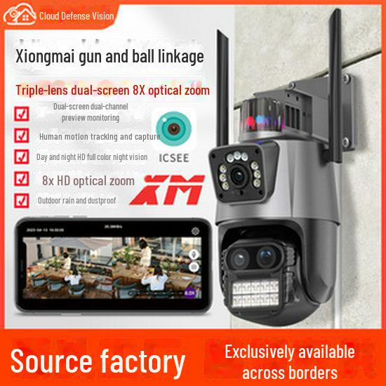 V380 Беспроводная наружная панорамная камера 4G HD с двумя экранами и мобильным удаленным доступом