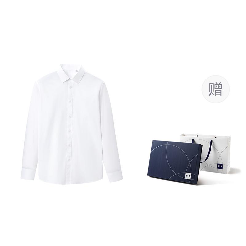 HLA Shirt Men's Gift Box Set Included HNCAW3Y007A