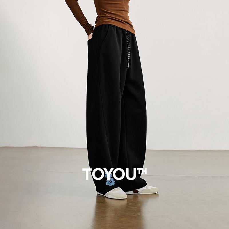 Women's Embroidered Cotton-Blend Casual Arc Pants
