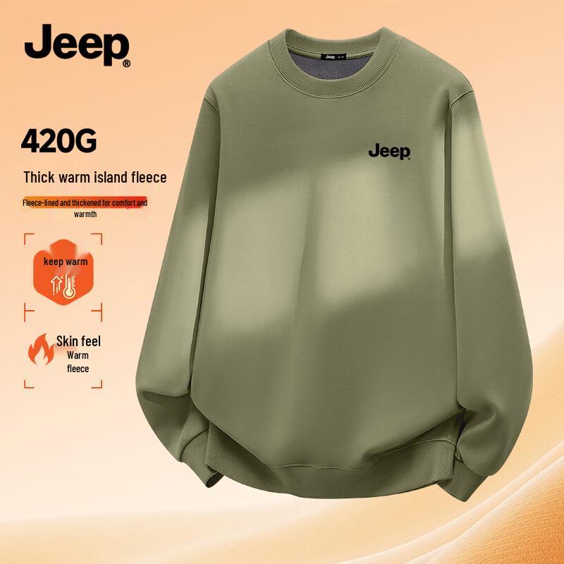 Jeep Мужской кардиган с капюшоном и флисовые свитшоты с круглым вырезом