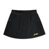 Спортивные шорты-юбка Li Ning для настольного тенниса с подкладкой Женские шорты ASKW048-1