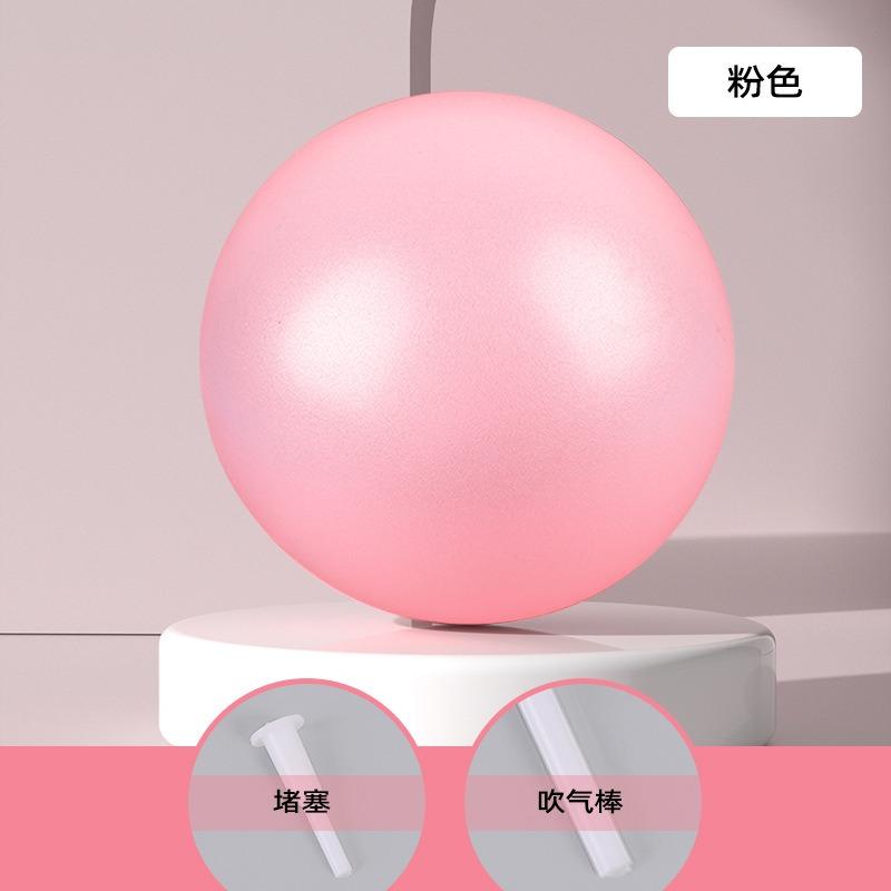 Pilates Octopus Pelvic Floor Muscle Training Ball 25cm Yoga Ball For Adults Postpartum Core Repair