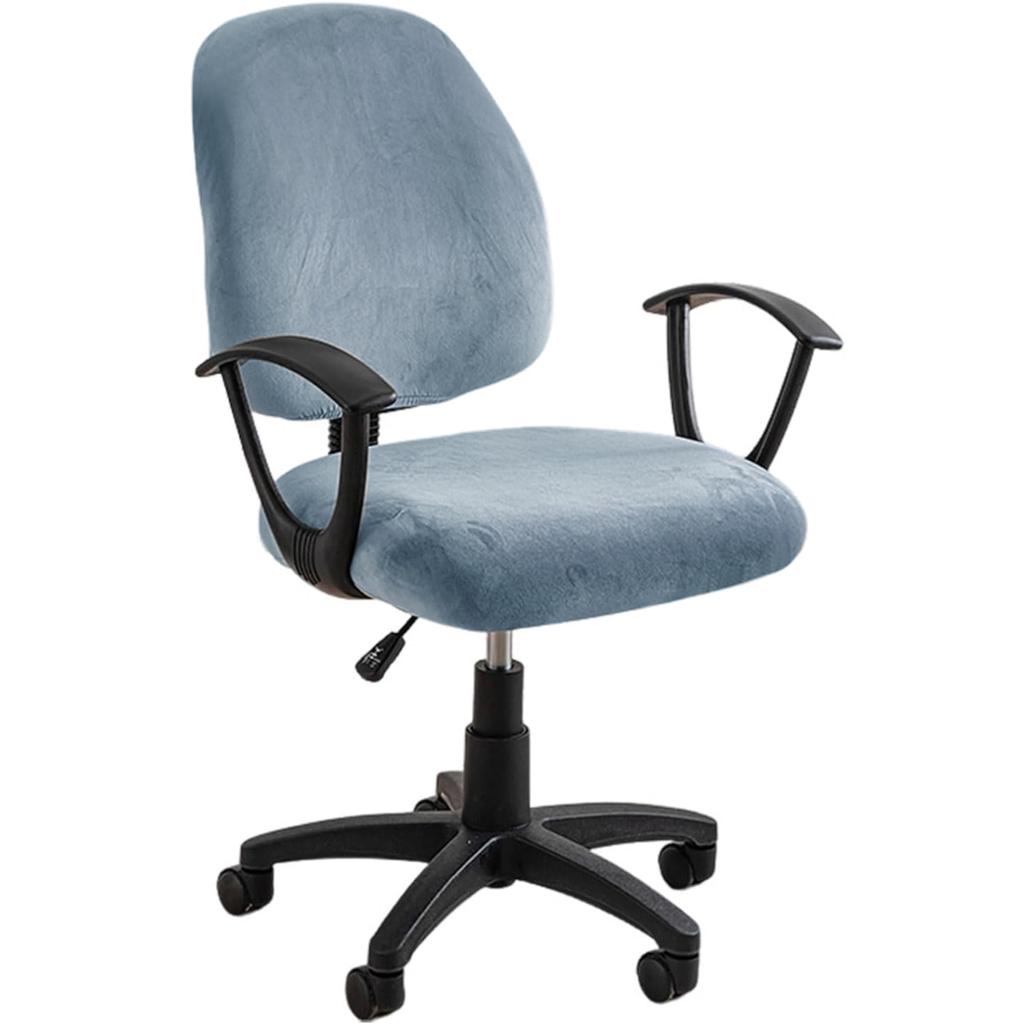 Office Chair Cover Super Soft Velvet Stretch Washable Dustproof Protectors Computer Desk Armless Chair Slipcover