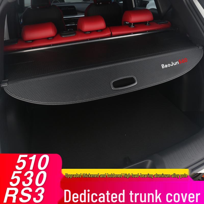 Накладка-разделитель заднего багажника для Baojun 510/530/560 RS3