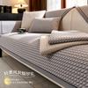 Super Soft  Chenille Sofa Towel Non-slip L-shaped Couch Cover Luxury Sofa Cover Seat Cushion Modern Universal Sofa Protection