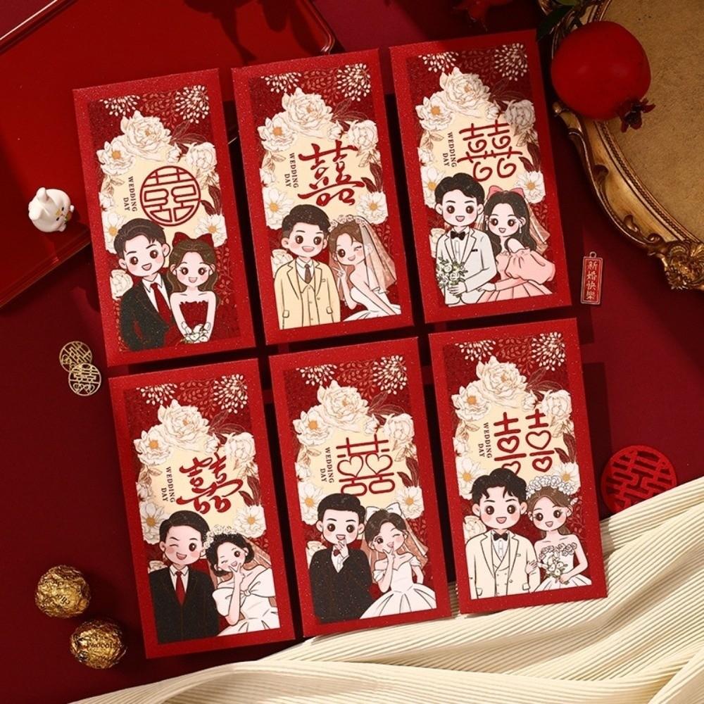 Multiple Patterns Chinese Wedding Red Envelope Wedding Dress/Hanfu Red Pocket Spring Festival