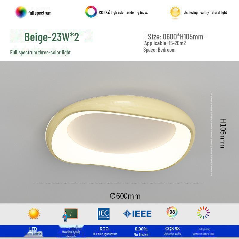 Потолочный светильник Modern Nordic Cream 2024 для минималистских спален