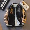 Men's Trendy Baseball Jacket: Spring/Autumn, Embroidered Contrast Leather Sleeves, Casual Korean Style
