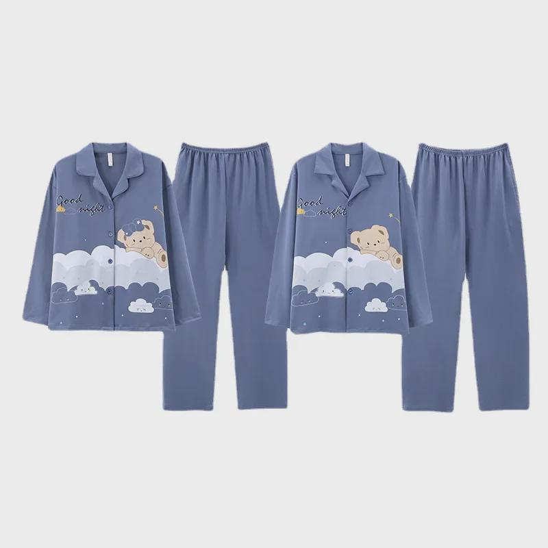 Весна и осень 2022 года, пижамный комплект с длинными рукавами для пар
