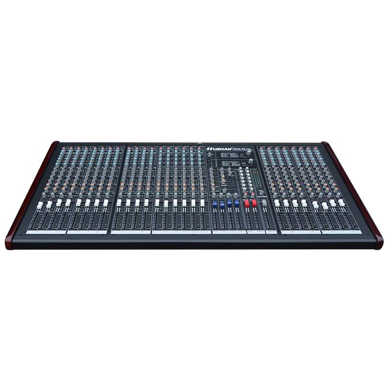 Hushan Audio Mixer GH4-24PRO