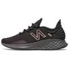 Женские кроссовки Fresh Foam Roav 'Black Light Pink' WROAVLK