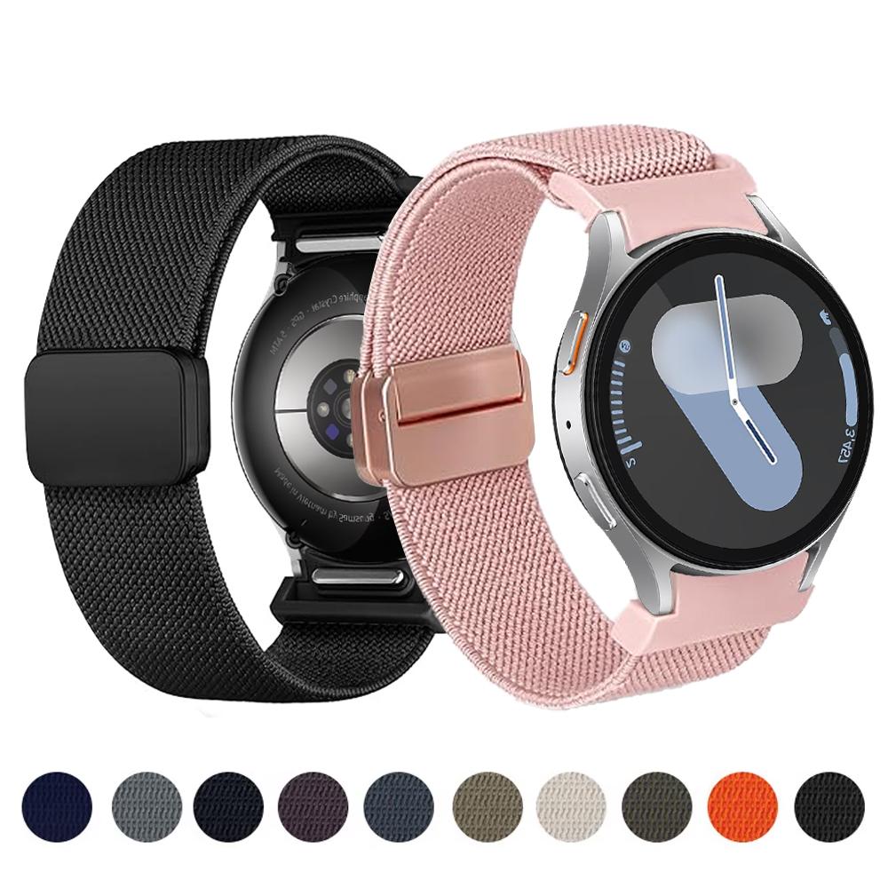 Ремешок для Samsung Galaxy Watch 7/6/5/4/classic/Pro 44мм 40мм Без зазоров Магнитный Нейлоновый спортивный ремешок браслет Galaxy watch 7 Ремешок