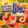 Мягкие жевательные конфеты Lotte со вкусом смешанных фруктов 70 г | Насыщенный вкус смешанных фруктов, Жевательная текстура, Удобный перекус