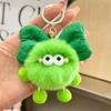 Cute Creative Little Devil Ball Keychain Hair Ball Pendant Car Ornaments Gift