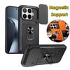 Чехол Armor Funda для Xiaomi 17T Pro 5G Чехол со шторкой для камеры Задняя крышка для Xiaomi17T Xiomi Mi17T Mi 17 T T17 Магнитный держатель Coque