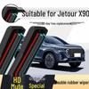 Безкаркасный двухсторонний бесшумный комплект стеклоочистителей Chery Jetour X90: 19/23 Передний, 22 Задний, 21 Полоса