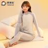 Yingbolun Winter Girls' Heat Warm Underwear Set Silk Cashmere Girls' Big Kids Autumn/Winter Primer Autumn Clothes Autumn Pants
