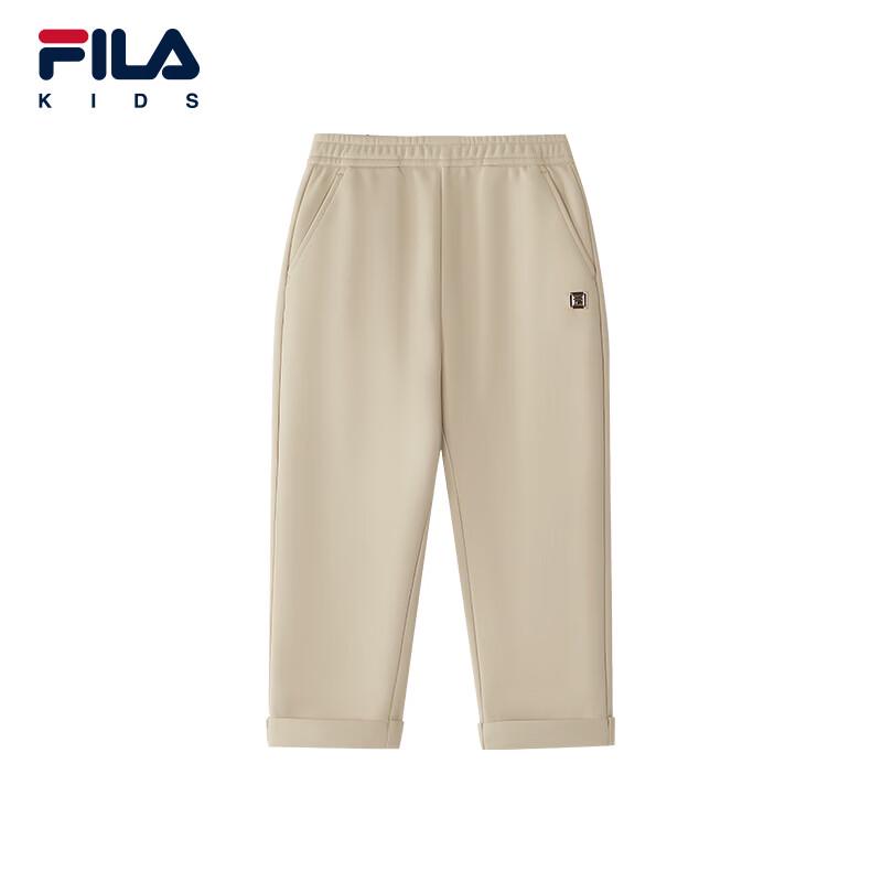 FILA Kids Boys' Winter Fleece-Lined Casual Knit Pants