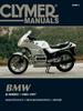 Книга BMW K-Series Motorcycle (1985-1997) Service Repair Manual