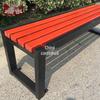 Outdoor Commercial Public Seating Bench