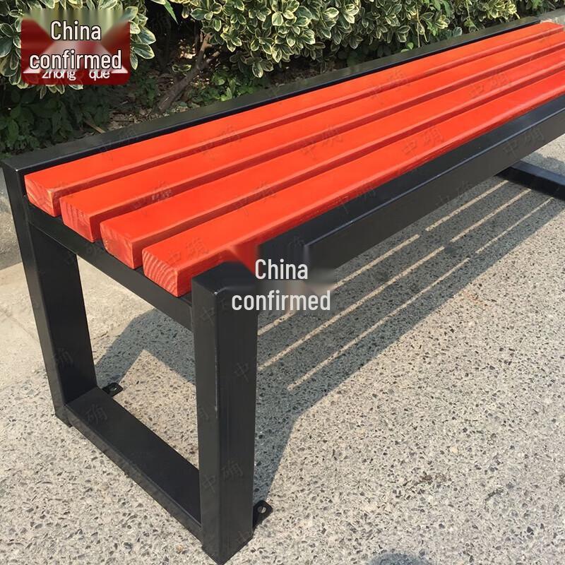 Outdoor Commercial Public Seating Bench