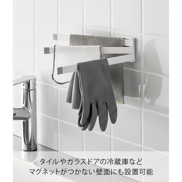[Yamazaki] Film Hook Dishcloth Hanger White. Storage Size: W9.6 x D0.5 x H2.6 inches (excluding film hook). Plate. Floating Storage.