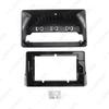 2019 Nissan Altima 10.1" Navigation Panel & Audio Upgrade Frame
