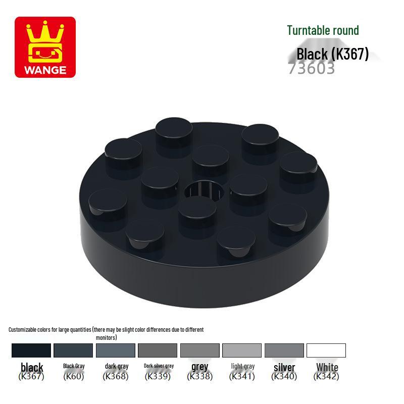 Wange Small Particle Compatible Building Blocks Set (73603, 4213, 3938, 3937, 3679, 3680 Parts)