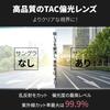FEISEDY Поляризованные солнцезащитные очки с фотохромными линзами TAC и стильные и популярные для гор, UV400 B1356, изменяющие цвет, для вождения, рыбалки, альпинизма,