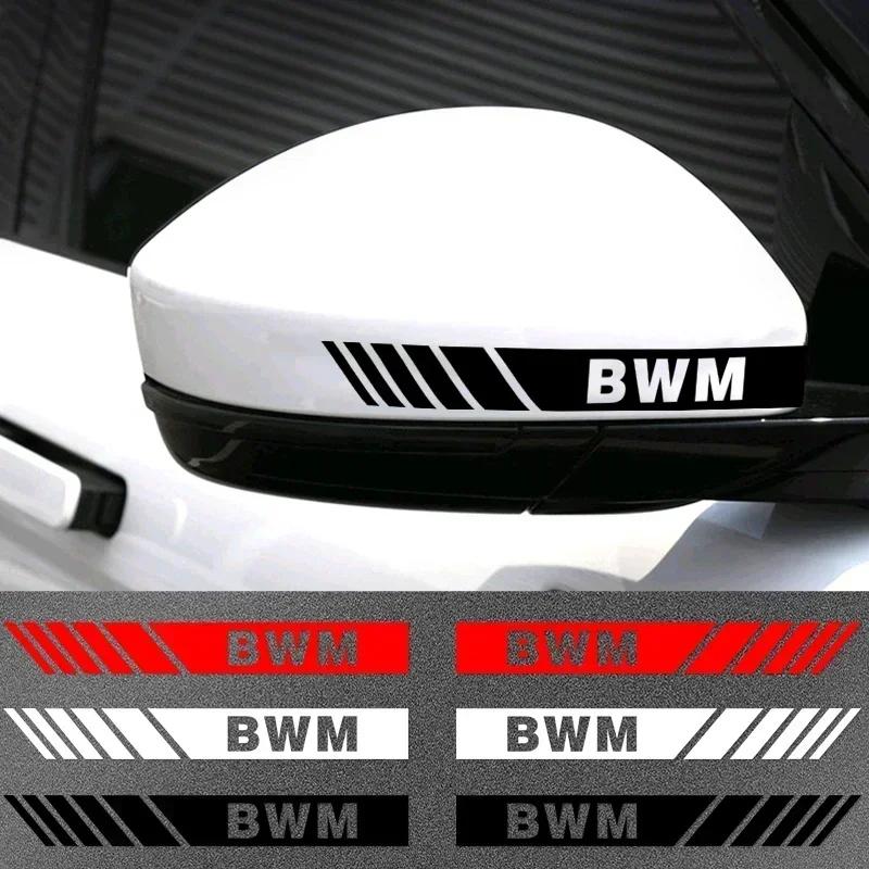 XLJBM1 2pcs Car Stripe Stickers Rearview Mirror Reflective Vinyl Decals Decoration For BMW F10 F13 F15 F16 F30 F34 F32 F31 E36 E60